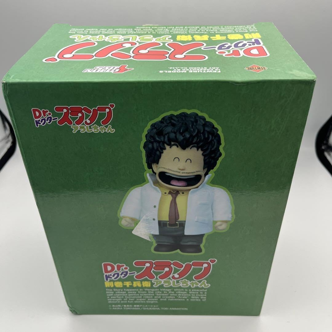鳥山明の世界 クロノトリガー ドラゴンボール アラレちゃん ドクタースランプ クロノトリガー？を描いてみたよー😆✨ クロノがDAIMA悟空4で